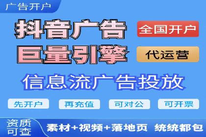 探索SEM代运营托管公司在移动营销中的运用